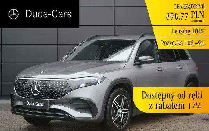 mercedes benz Mercedes-Benz EQB cena 242513 przebieg: 1, rok produkcji 2023 z Skarżysko-Kamienna